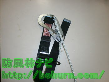 一本吊り専用安全帯