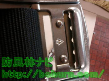 バックルの刻印