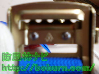 バックルの刻印