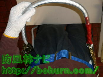 ランヤード取付