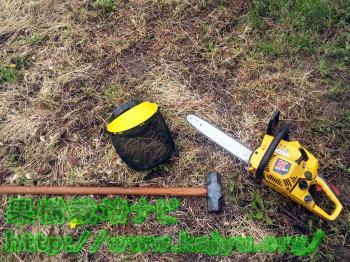 巻き枯らしの使用機材