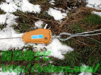 チルホール本体の準備完了