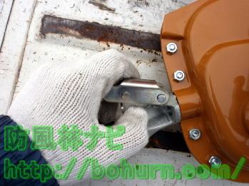 セフティキャッチの解放