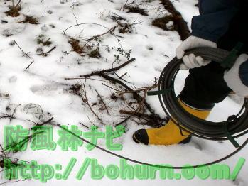 専用ワイヤーを用意