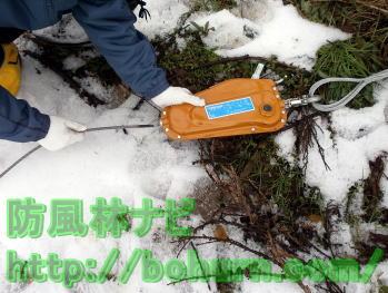 専用ワイヤーを通す