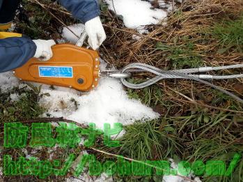 解放レバーを戻す