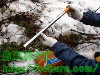 パイプハンドル