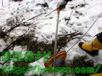 パイプハンドルを伸ばす