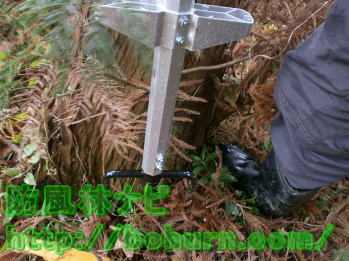 アンカーを突き刺す