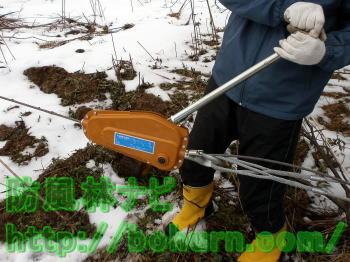 チルホールによる牽引