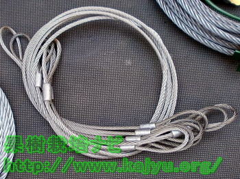 玉掛けワイヤー