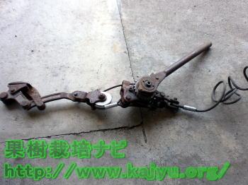 牽引ウィンチハルー