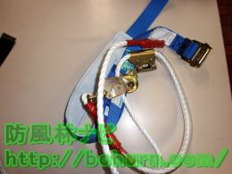 安全帯の種類と使い方