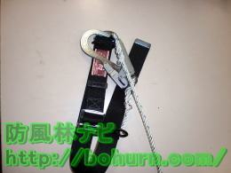 安全帯の種類と使い方