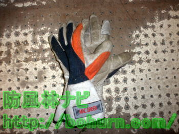 防振・耐切創手袋