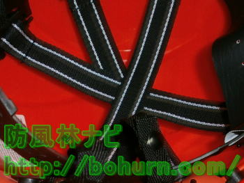 ヘルメット内装