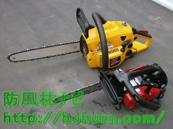 使用する資機材