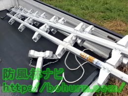 枝打ちはしごの使い方