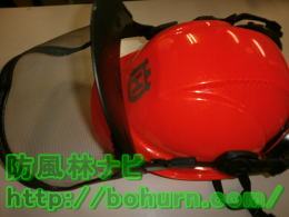 チェンソー防護用品