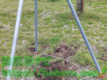 三脚の開き止めの設置