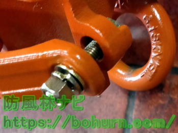 取付け部の組立